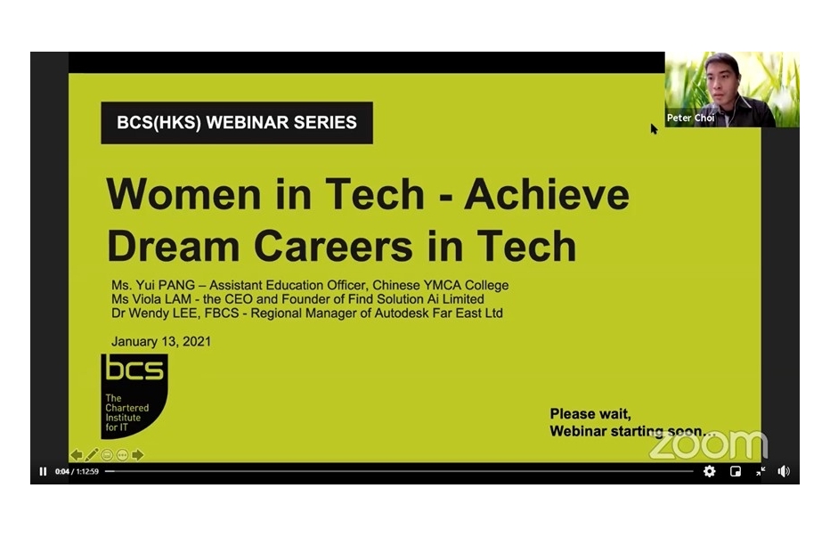 20210113 Women in Tech 0