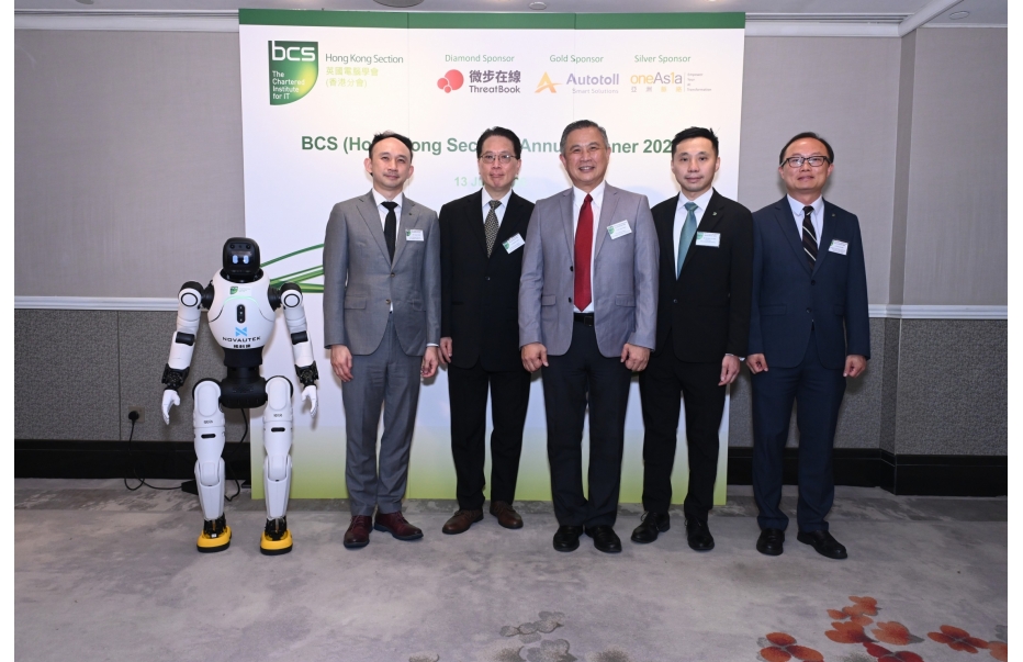 1842_bcs-072