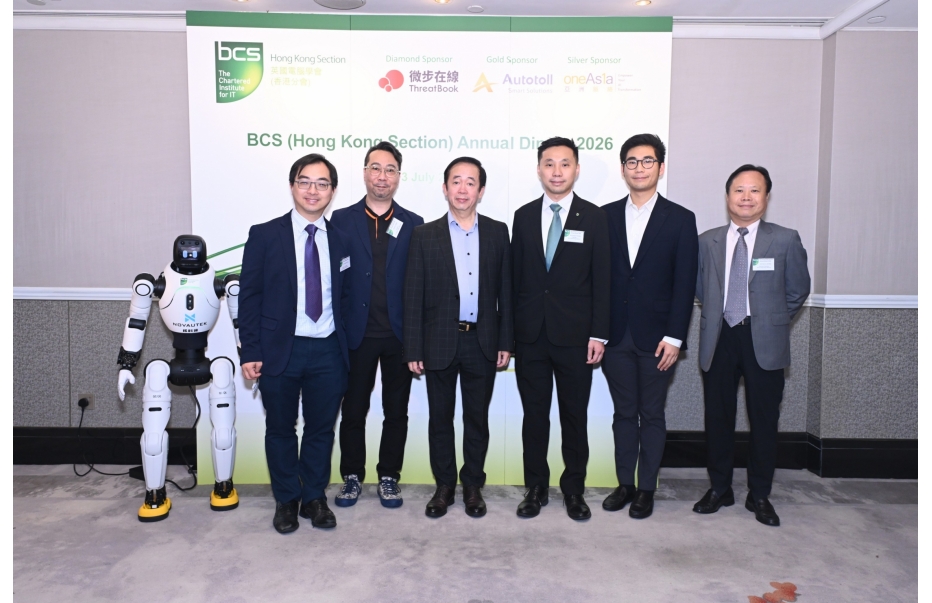 1835_bcs-055